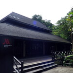 Mulu Marriott Resort&Spa - フロント