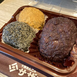 十勝あんこのサザエ - こはぎ2種、おはぎ