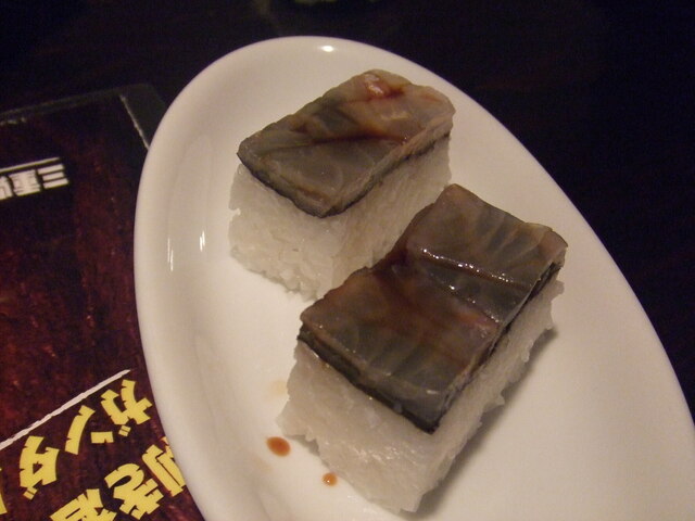 火魚 かな 新宿 ろばた焼き 食べログ 火魚 かな 新宿 ろばた焼き 食べログ
