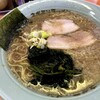ラーメンショップ  小川店