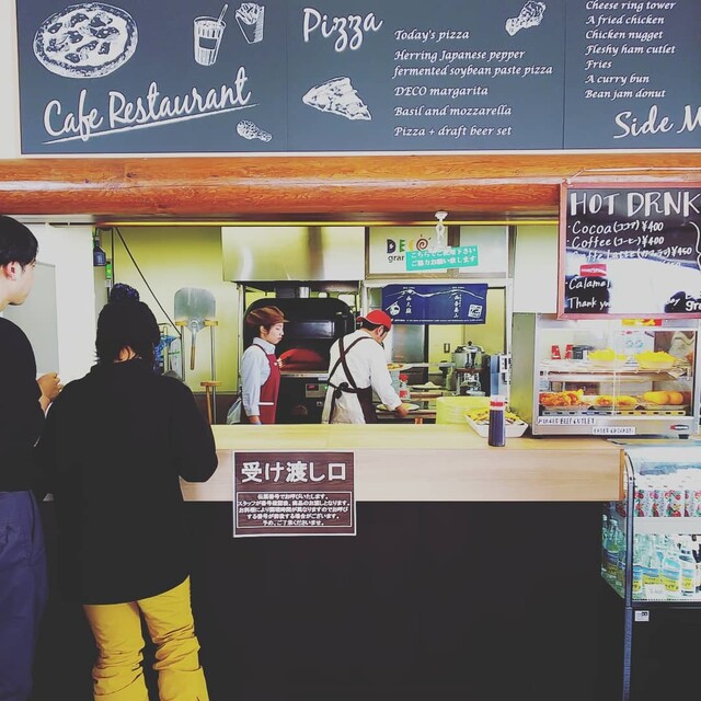 ブナブナ Bunabuna 北塩原村その他 ピザ 食べログ ブナブナ Bunabuna 北塩原村その他 ピザ 食べログ