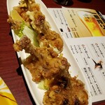 Izakaya Ageage - 