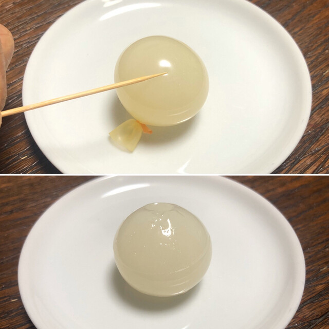 鶴岡市立加茂水族館 売店 羽前大山 レストラン その他 食べログ 鶴岡市立加茂水族館 売店 羽前大山 レストラン その他 食べログ