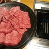 牛肉専門 ぶんご牛肉店