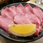 焼肉 こじま - 上タン税抜2300円