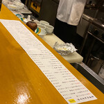 馳走菴 ひじり - 