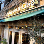 マザー アース カフェ - 