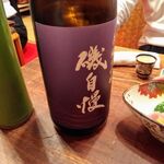 酒仙房　金生 - 