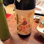 酒仙房　金生 - 