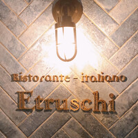 エトゥルスキ - 