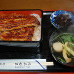 うなぎ かわかみ - うな重　特上