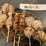 廻船呑屋 - 