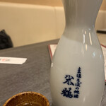 廻船呑屋 - 