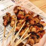 Yakitori No Sakura - 