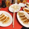 餃子の店 蘭州