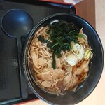 Hakone Soba - 