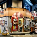 ニッキージェイ - 