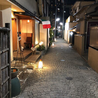 神楽坂 和食 千 - 