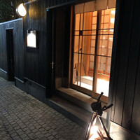 神楽坂 和食 千 - 