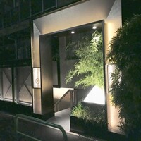 兜 麻布十番店 - 