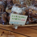 パン工房 モリヤ - きび糖ラスク130円