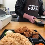 からあげ&弁当 トリとん - 