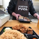 からあげ&弁当 トリとん - 