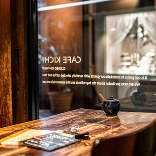 CAFE KICHI_2