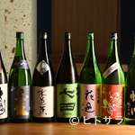 h WAGO - 全国各地から選ばれた、料理に合う日本酒を満喫