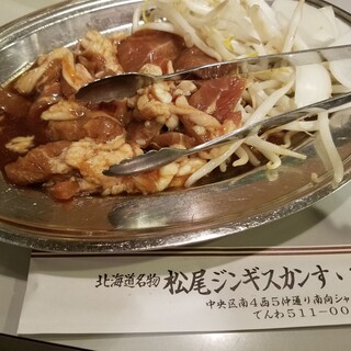 5 000円以下の飲み放題 すすきのでおすすめの焼肉 ホルモンをご紹介 食べログ 5 000円以下の飲み放題 すすきのでおすすめの焼肉 ホルモンをご紹介 食べログ