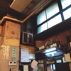 いづみや 本店
