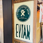 エビアンコーヒー - EVIAN