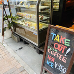 エビアンコーヒー - テイクアウトもあります