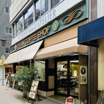 エビアンコーヒー - 外観