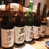 古賀のお店