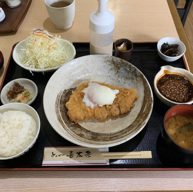 とんかつ 喜太条 美浜緑苑 とんかつ 食べログ とんかつ 喜太条 美浜緑苑 とんかつ 食べログ