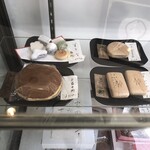 うさぎや - メニュー 2018/06/09