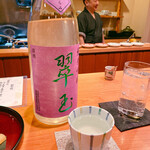 日本料理 たかむら - 