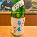 日本料理 たかむら - 