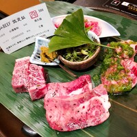 京やきにく 弘 八坂邸 - 