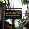 ANNA'S RESTAURANT