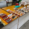 竹村惣菜店