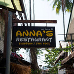 ANNA'S RESTAURANT - 