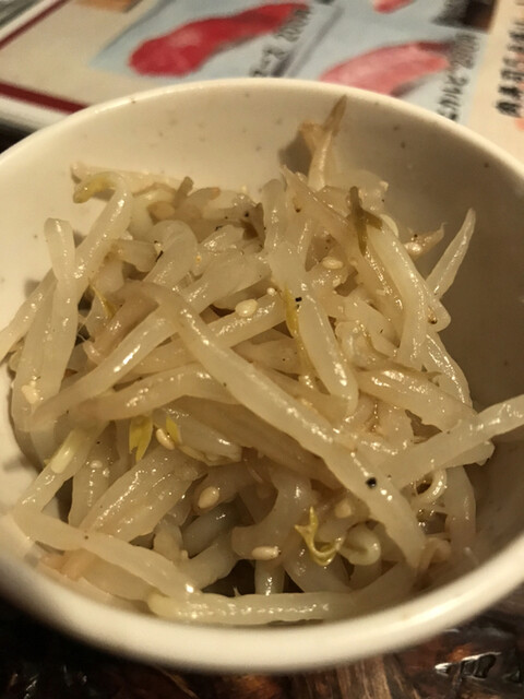 Motsu-nabe to Horumon no Mise Horumon Shokudo Rokujou Ten