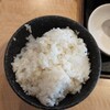 さくら水産 関内北口店