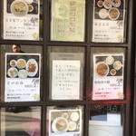 香港料理 紫林 - 