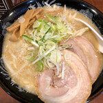 Bosuya - 