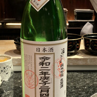 鉄板焼き いわ倉 - 