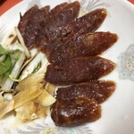 台湾ラーメン 幸龍 - 