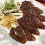 台湾ラーメン 幸龍 - 